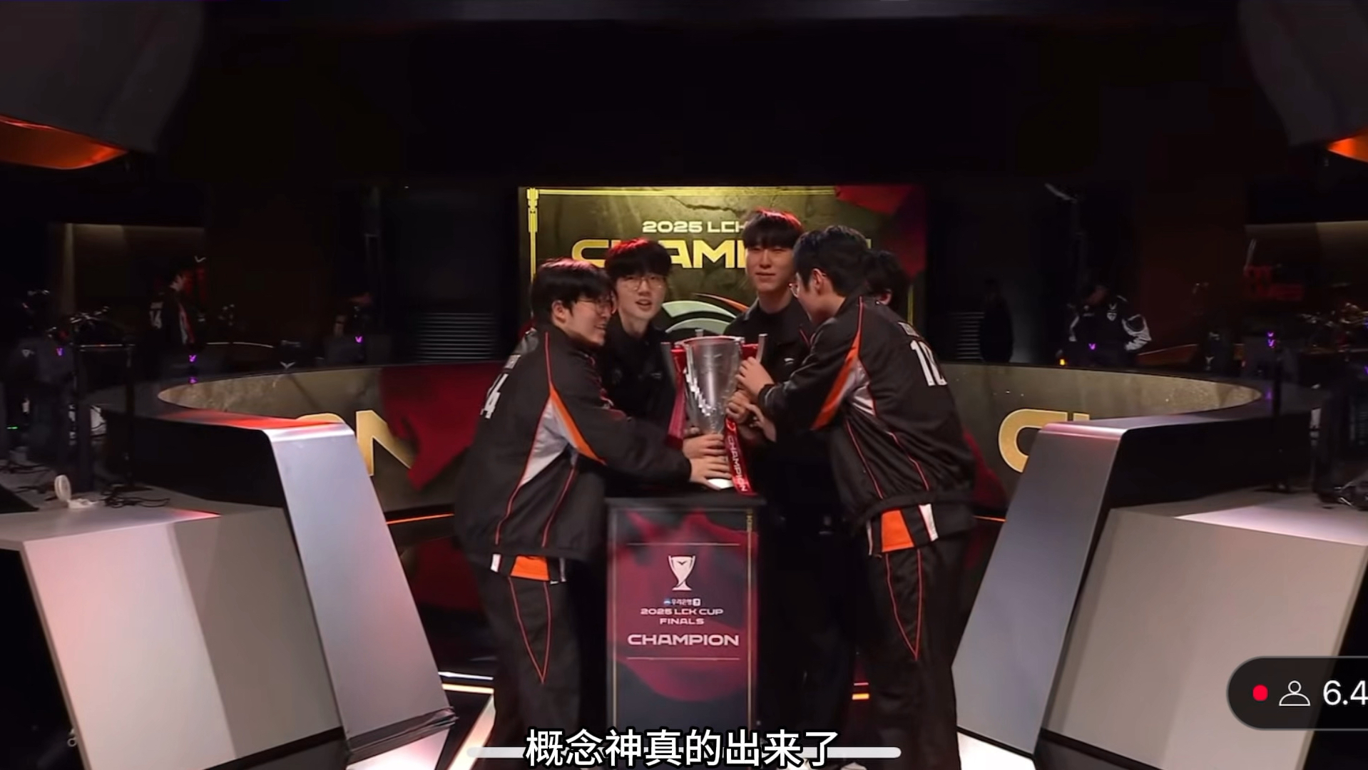 开云官网-Faker关键节点赛况扑朔迷离，G2带队取胜！