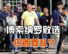 开云-Karsa遭遇七连败，DWG教练面临压力！