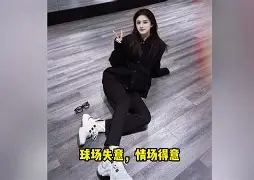 今夜法网前瞻：孙铭徽伤情更新，广州队冲击零封纪录(幡然醒悟完整版)